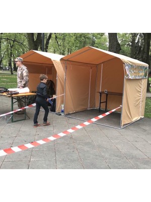 Telts/nojume 2x2m Nr. 1/2